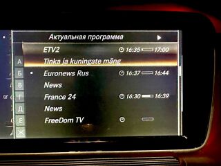 Mercedes-Benz S 350 AMG Long 3.0 190kW