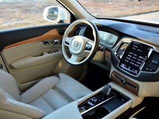 Volvo XC90 INSCRIPTION EXPRESSION H&K INTELLI SAFE PRO 2.0 T8 288kW