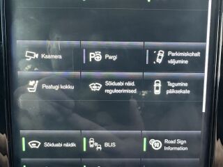 Volvo S90 2.0 T6 228кВ