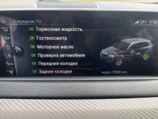 BMW X5 xDrive30d 3.0 190kW