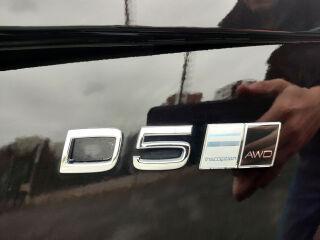 Volvo XC90 D5 AWD 7K INSCRIPTION 2.0 165kW