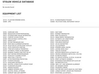 BMW 525 xDrive M Paket 2.0 d 160кВ
