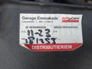 Volvo V60 Summum 2.0 120кВ