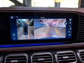 Mercedes-Benz GLS 600 MAYBACH 4.0 V8 410kW