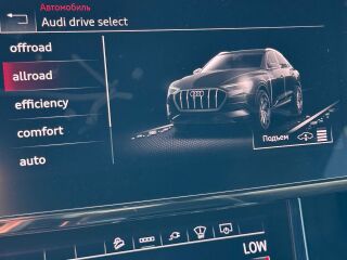 Audi e-tron S line 300kW