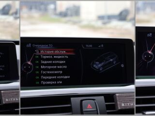 BMW 320 Sport EfficientDynamics 2.0 ED 120kW
