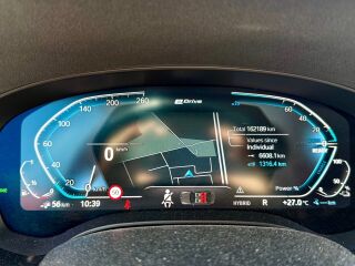 BMW 530 e xDrive Touring Steptronic 2.0 215кВ