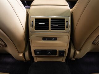 Jaguar F-Pace SE 250PS AWD 2.0 184кВ