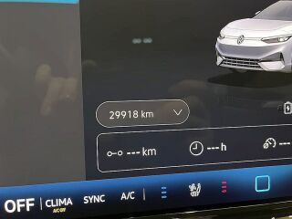 Volkswagen ID.7 Tourer GTX 4Motion Edition 250кВ
