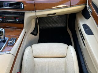BMW 750 Ld xDrive 3.0 R6 280кВ