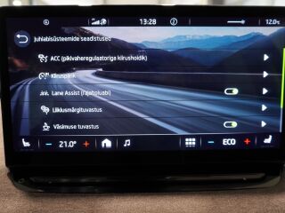 Skoda Enyaq 80 / 82Kwh 70кВ