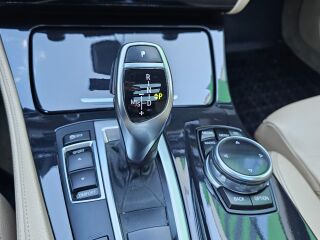 BMW 530 LUXURY 3.0 190кВ
