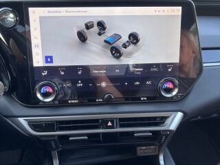 Lexus RX 350h 2.5 140kW