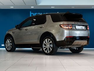 Land Rover Discovery Sport DYNAMIC HSE Plug-in 1.5 118kW