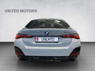BMW M440 i Gran Coupe M-Sportpakett PRO 3.0 R6 275кВ