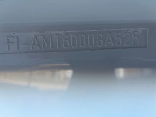 AMT 150R + Yamaha F50HETL 1.0