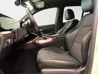 Mercedes-Benz GLE 300 d 4matic Airmatic 2.0 180кВ