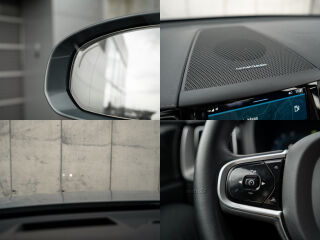 Volvo XC60 B4 Mild-Hybrid Ultimate Bright 2.0 145kW
