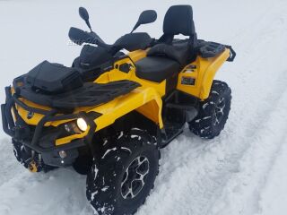 Can-Am Outlander MAX XT T3B 46кВ