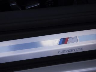 BMW 840 M Sport xDrive Cabrio 3.0 245кВ