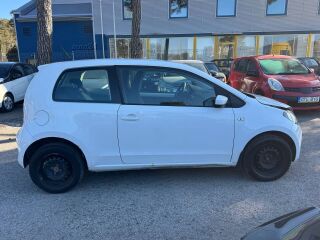 Skoda Citigo 1.0 50кВ