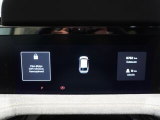 Skoda Superb COMBI SELECTION PHEV 1.5 150кВ