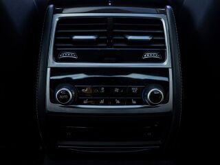BMW 740 e iPERFORMANCE 240кВ