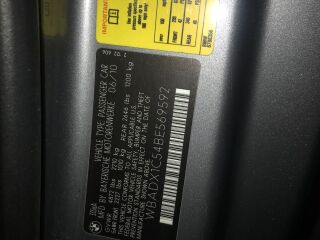 BMW 335 IS LCI DCT 3.0 N54T 239kW
