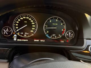 BMW 530 xDrive 3.0 190kW