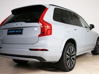 Volvo XC90 AWD ULTIMATE DARK 7 LUXURY XENIUM FULL 2.0 T8 Long Range Plug-In-Hybrid 335кВ