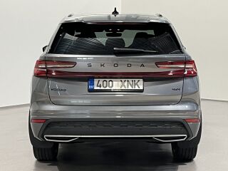 Skoda Kodiaq Sportline 4x4 2.0 TDI 142кВ