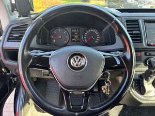 Volkswagen Multivan 2.0 110kW