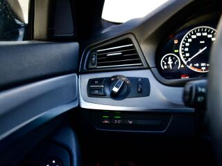 BMW 520 M-Sportpakett Shadowline xDrive LCI 2.0 B47 140kW