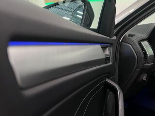 Skoda Kodiaq 110кВ