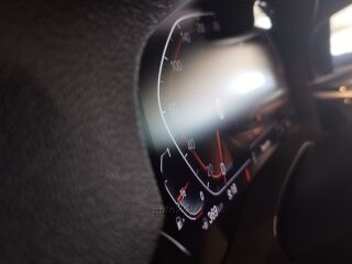 BMW 540 i xDrive M-Sportpakett 3.0 R6 245kW