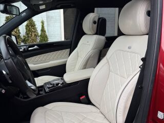 Mercedes-Benz GLS 350 350 AMG Line 4MATIC Harman Kardon G9 3.0 190кВ