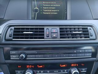 BMW 523 3.0 R6 150kW