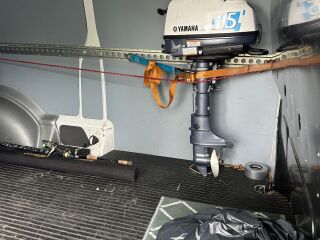 Yamaha 5hp 5.0