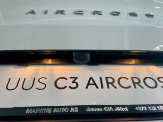 Citroen C3 Aircross PLUS Hybrid 145 e-DCS6 1.2 100кВ
