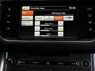 Land Rover Range Rover Sport HSE Dynamic 3.0 SDV6 225kW