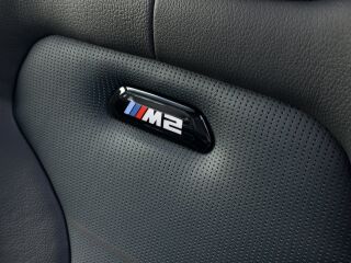 BMW M2 Competition Coupé 3.0 302кВ