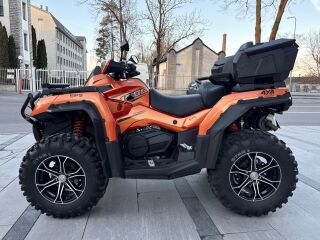CFMOTO CFORCE 1000 ATR-A Led 55кВ