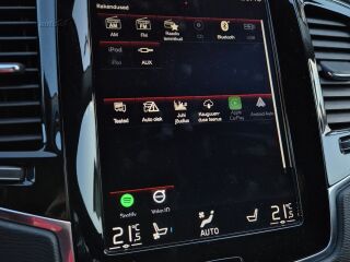 Volvo XC90 2.0 173кВ