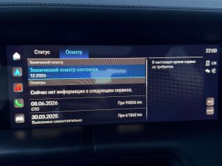 Porsche Taycan Turbo 500кВ