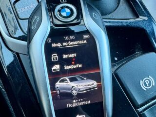 BMW 530 X DRIVE 3.0 195kW