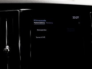 Volvo V60 Inscription 2.0 D4 140kW