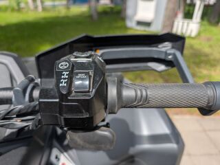 Can-Am Outlander 75кВ