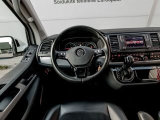 Volkswagen Multivan Highline 4Motion 2.0 146кВ