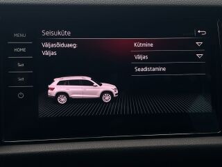 Skoda Kodiaq RS 4x4 7 2.0 TDI 176кВ