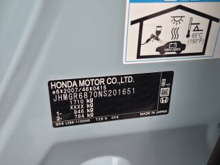 Honda Jazz Crosstar 1.5 72кВ